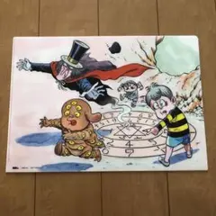 非売品！　クリアファイル 2枚セット ゲゲゲの鬼太郎