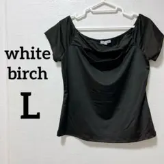 ✨️匿名配送✨white birch【L】ブラック Tシャツ ストレッチ 肌見せ