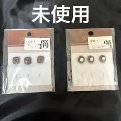 未使用　まち針　かわいいまち針　スイーツまち針　チョコまち針