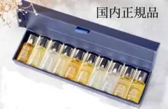 国内正規品 新品未開封 アロマセラピーアソシエイツ ミニチュア バスオイル