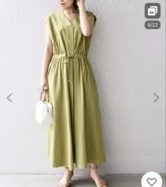 感謝セールシップス　オーガニックコットンドロストカットワンピース　美品
