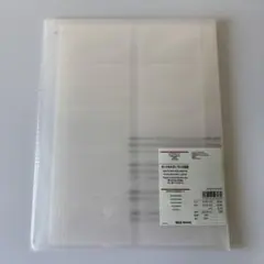 Item thumbnail for item f59eea21-9712-4e6a-964a-e18923beb10d