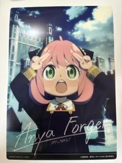SPY×FAMILY Anya Forger