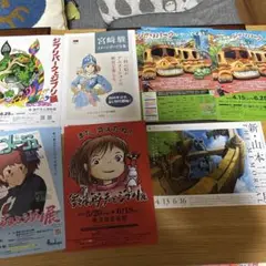 2025年最新】ジブリ大博覧会展の人気アイテム - メルカリ