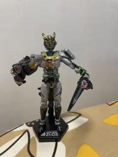 Item thumbnail for item 0405abe5-45ed-44b9-9a8c-054e0849d192