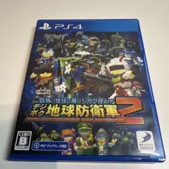 PS4 四角い地球に再びシカク現る!? デジボク地球防衛軍２ EARTH DE…