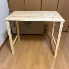 無印良品　パイン材テーブル