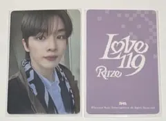 RIIZE LOVE119 QQ MUSIC 星光 中華 トレカ ソンチャン