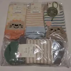 Item thumbnail for item f5dd29d0-f7f1-4f4c-937a-29cc0158c7a0