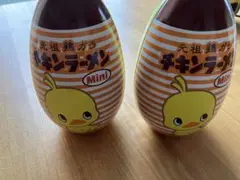 チキンラーメン　2個セット
