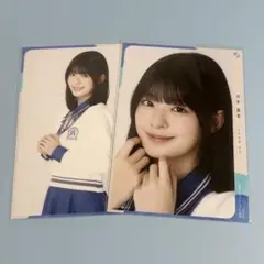 持永真奈　2枚