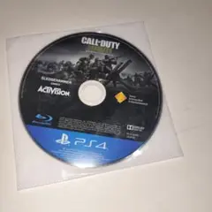 CALL OF DUTY: WWII PS4