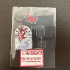 はたらく細胞　チョコエッグ シークレット