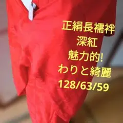 Item thumbnail for item 0ed4171d-4d2c-4973-a2b5-c553a4aba289