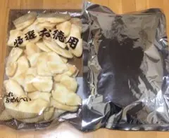 亀田製菓 ハッピーターン 明太子風味　ばかうけ コーンポタージュ味　規格外品