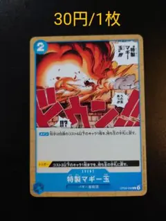 Item thumbnail for item 1890bcbb-329b-4e25-90ed-925036e11522