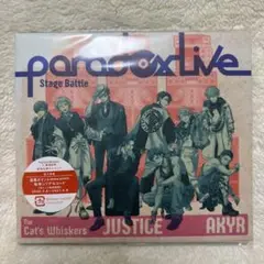 パラライ Paradox Live Stage Battle "JUSTICE"