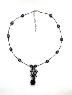 Item thumbnail for item 435de71f-8193-48ca-b319-953cde4793de