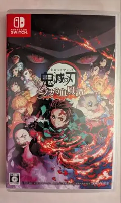 鬼滅の刃 ヒノカミ血風譚 通常版