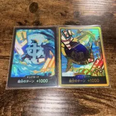 ワンピースカード　金ドン　カルガラ　マルコ