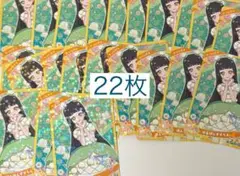 ひみつのアイプリ つむぎ ぽんぽんすずらん 22枚セット つむぎ