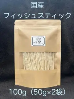 Item thumbnail for item f54c5593-f65a-4515-99b8-2365a0a9f1f4