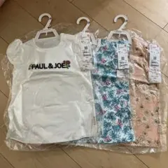 3枚セット　ユニクロ　ポール&ジョー