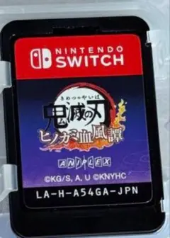 【お得】鬼滅の刃 ヒノカミ血風譚 Switch ソフト　空ケース付き