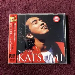 2647 CD 邦楽　カツミ　KATSUMI best スーパーベストアルバム