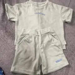 Item thumbnail for item cda1d3ff-8d04-4fed-baf6-9ad4e59822b6