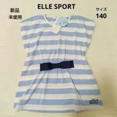 【新品】ELLE SPORT エルスポーツ　ノースリーブ　カットソー　140