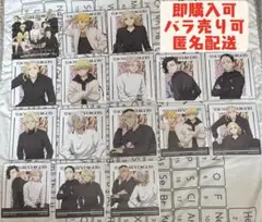 東京リベンジャーズ 東リべ ミニ色紙コレクション コンプリート