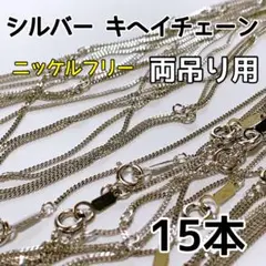 Item thumbnail for item 0b591c5f-068b-43b6-bc04-ec39c0dbe2ba