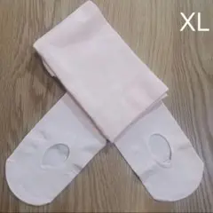 バレエ用のタイツ 穴付きタイプ XL 140-160cm