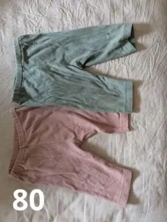 ユニクロ レギンス 七分丈　80 グリーン　ピンク