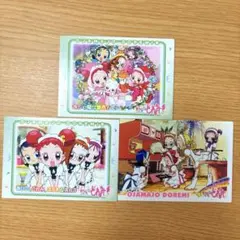 おジャ魔女どれみ　イラストカード3枚