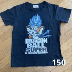 ドラゴンボール超 Tシャツ 150