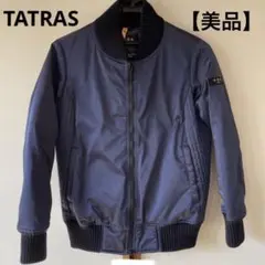 TATRAS ダウン ミリタリーブルゾン SAVOIA