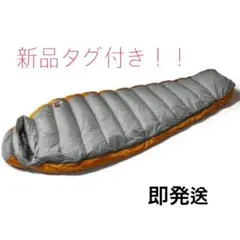 【新品タグ付き】NANGA AURORA light 450 DX レギュラー