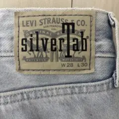Levi's silverTab ストレートデニム W28 L30