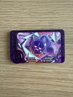 フレンダ BT1だん ST モモワロウ