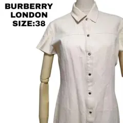 Item thumbnail for item f1ec22b1-3640-4459-862d-380992900037