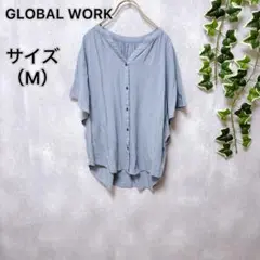 【GLOBAL WORK】 グローバルワーク (M) シャツ ブラウス ブルー