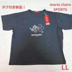 タグ付き新品！marie claire SPORTS　Tシャツ　ブラック　LL