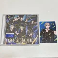 うたプリ ライエモ 1周年記念CD シオン