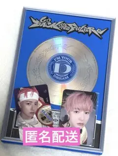 NCT DREAM BTTF I AM THE FUTURE ver