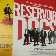 Item thumbnail for item 40a3e3ab-47ec-49e3-9da5-b2b5e38a3189