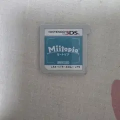♥Miitopia ミートピア Nintendo 3DS♥