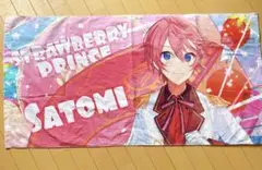 すとぷり　さとみバスタオル