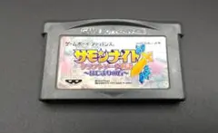 Item thumbnail for item a5879b6f-2d49-473f-af7b-cec3c079bc01